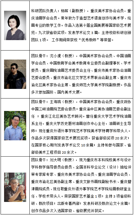 TpOX_1734579211106087429.png 屏幕截图 2024-12-19 113124.png