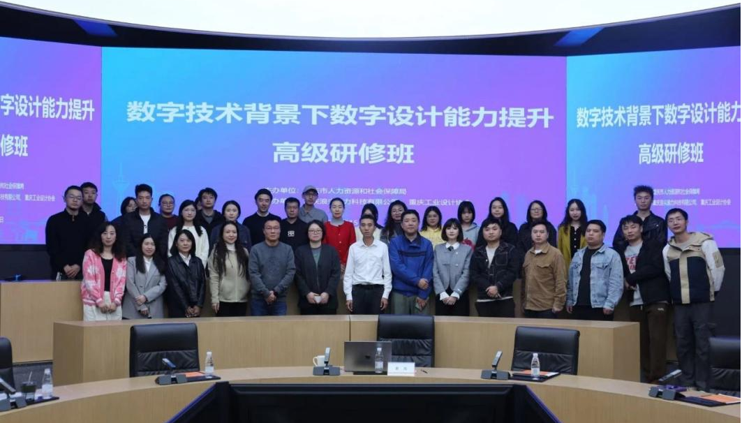 cloR_1734577337153058093.png 图片11.png