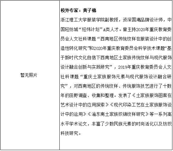 dpCg_1734592802328032219.png 屏幕截图 2024-12-19 151946.png