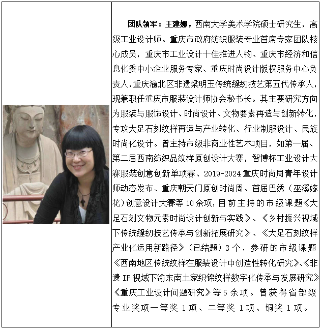 hiOz_1734578459654011081.png 屏幕截图 2024-12-19 111626.png