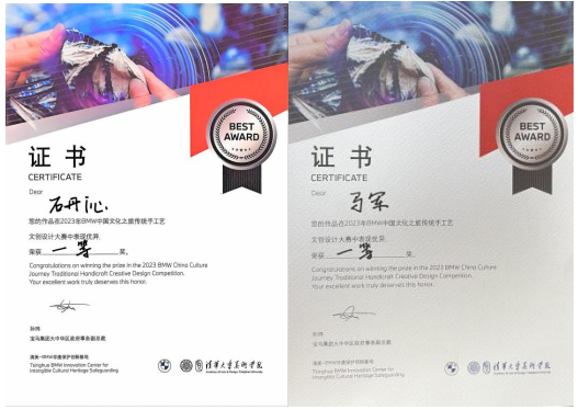 nZYk_1734577261657067059.png 屏幕截图 2024-12-19 104132.png