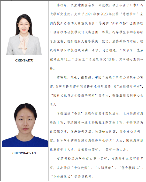 FDEQ_1735113779824034231.png 屏幕截图 2024-12-25 154955.png