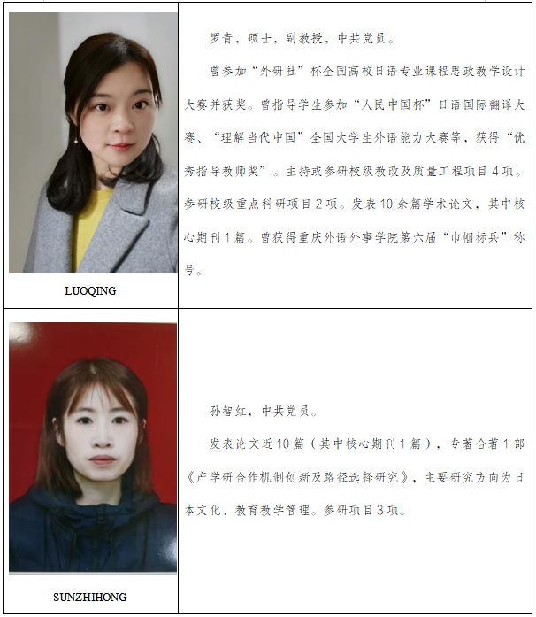 FELV_1735113974884066851.png 屏幕截图 2024-12-25 155138.png