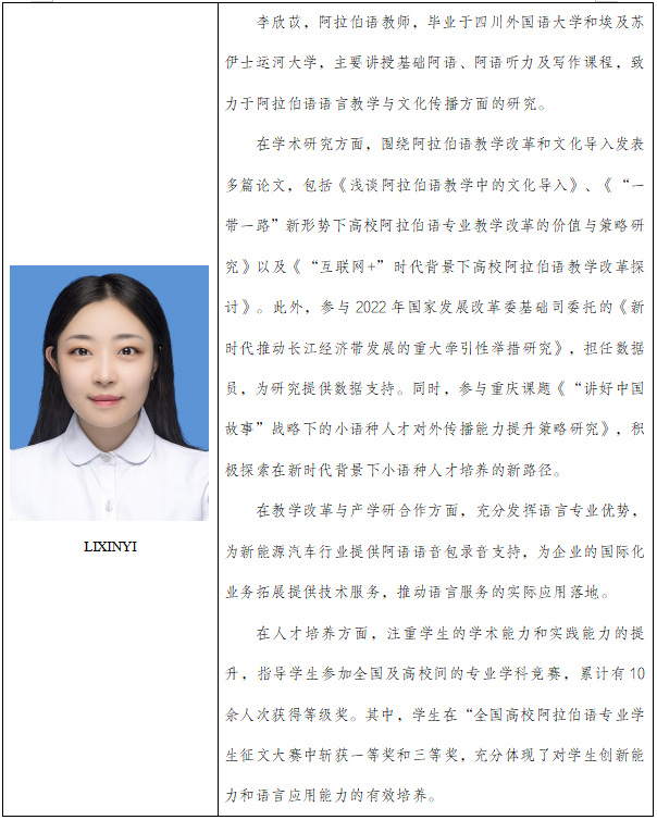 FhPA_1735113949696008532.png 屏幕截图 2024-12-25 155118.png