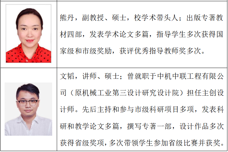 LxNh_1735111299499008685.png 屏幕截图 2024-12-25 150907.png