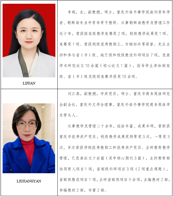 NtJO_1735113928443012909.png 屏幕截图 2024-12-25 155058.png