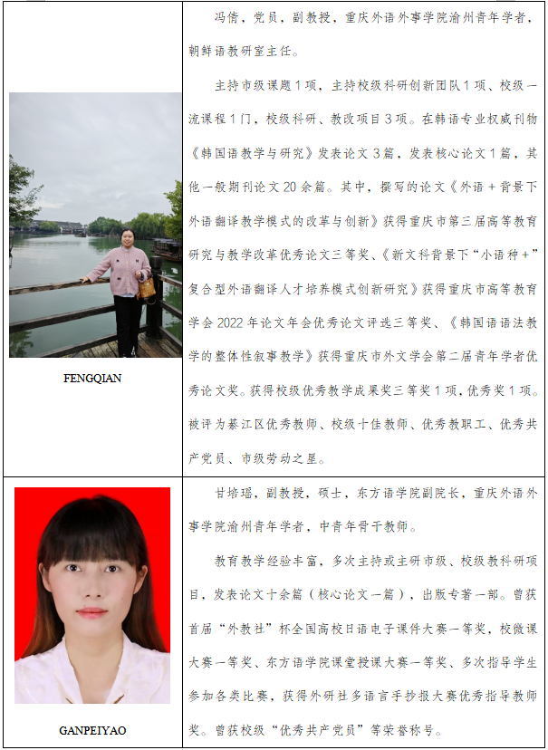 PtHN_1735113893815019968.png 屏幕截图 2024-12-25 155039.png