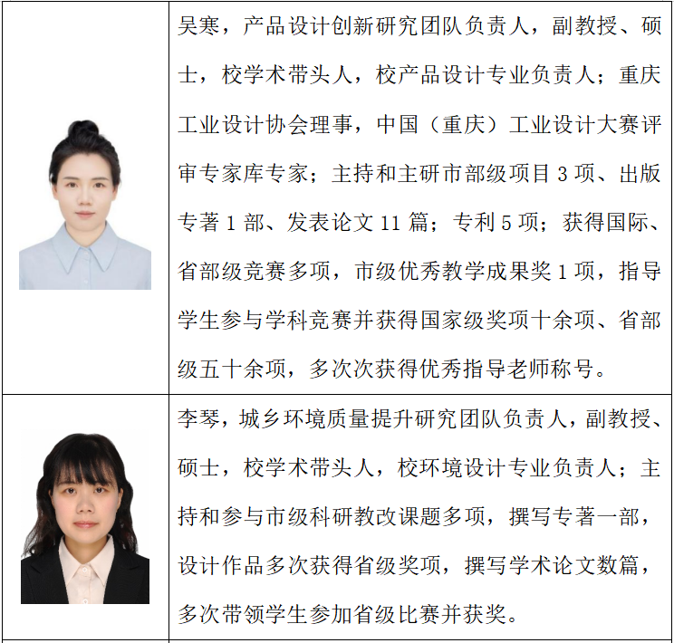 WOft_1735111261529040522.png 屏幕截图 2024-12-25 150845.png