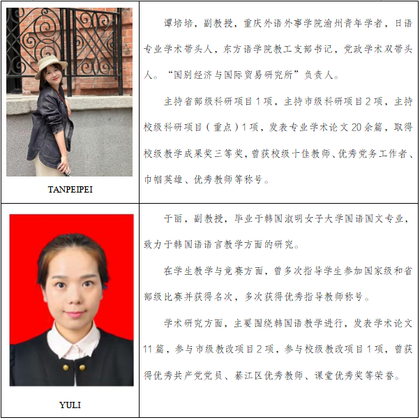 frKy_1735113997503024388.png 屏幕截图 2024-12-25 155200.png