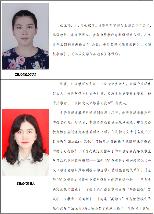 jGeg_1735114025312046125.png 屏幕截图 2024-12-25 155230.png