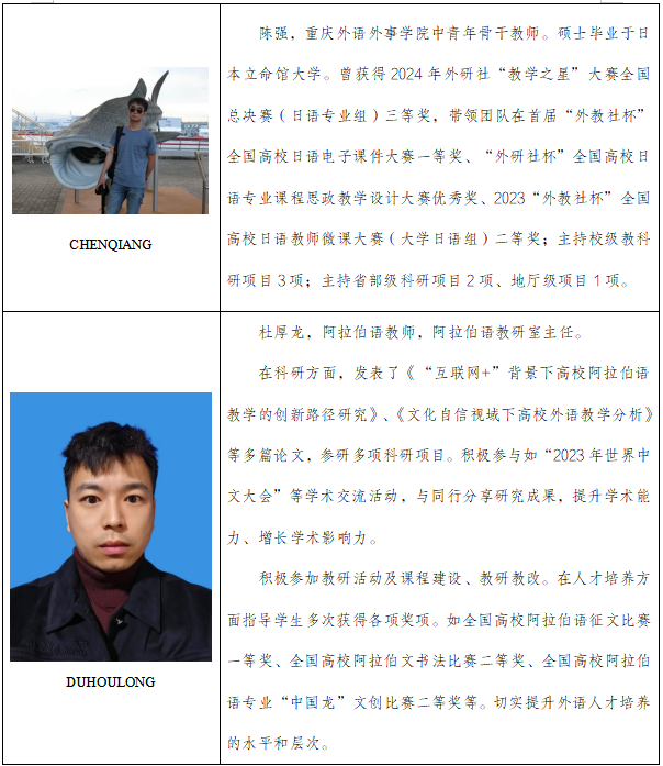 jbKp_1735113853758035764.png 屏幕截图 2024-12-25 155016.png
