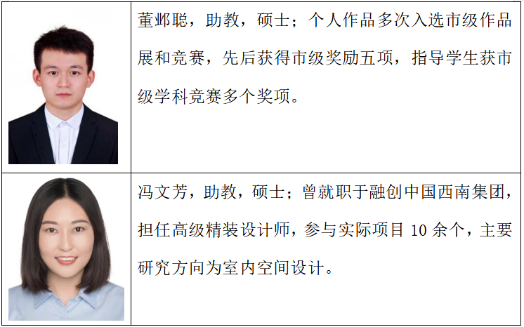 mUci_1735111380345083628.png 屏幕截图 2024-12-25 151107.png