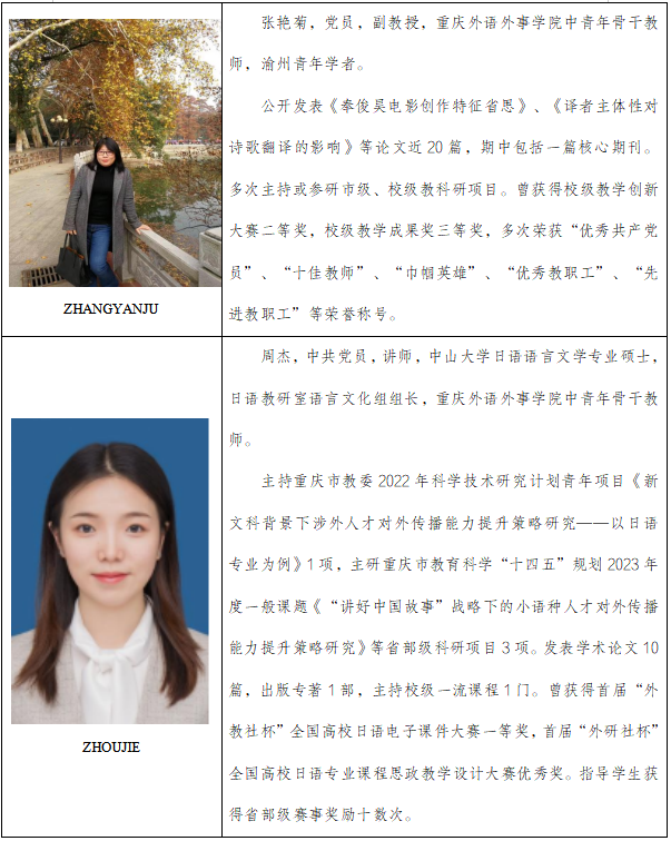 qRVL_1735114049512073044.png 屏幕截图 2024-12-25 155254.png