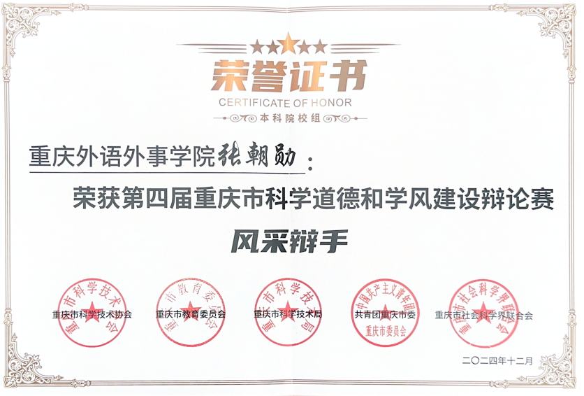 rNBI_1736839846712058730.png 图片1.png