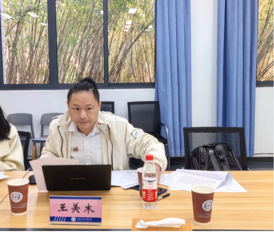 yUks_1742613740697041277.png 图片4.png