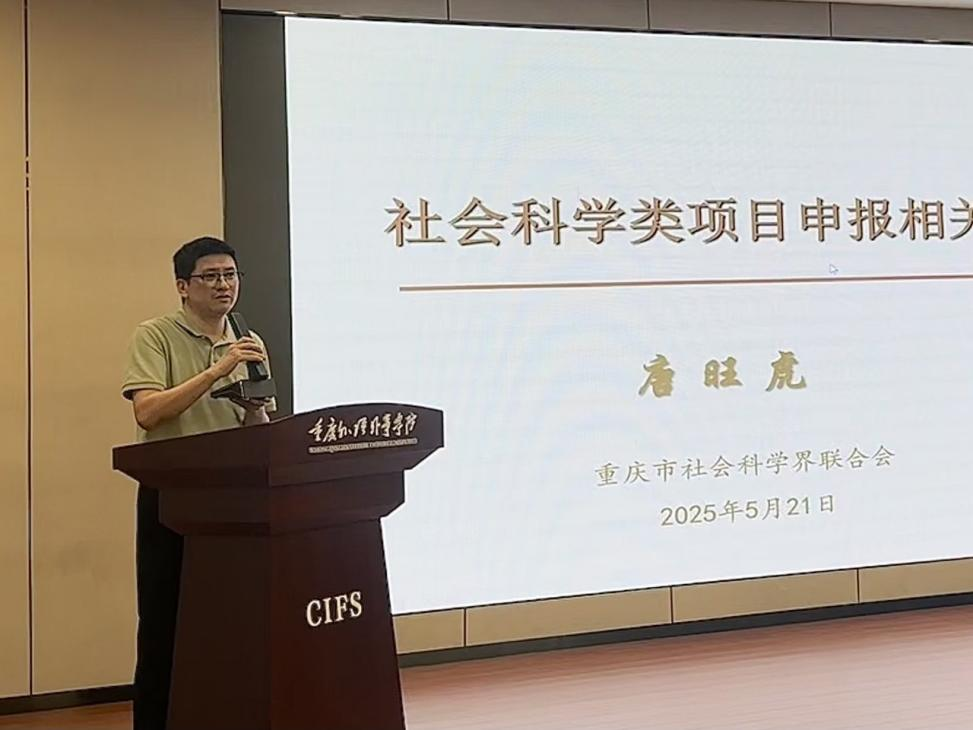 SxOE_1747963989534009251.png 图片1.png