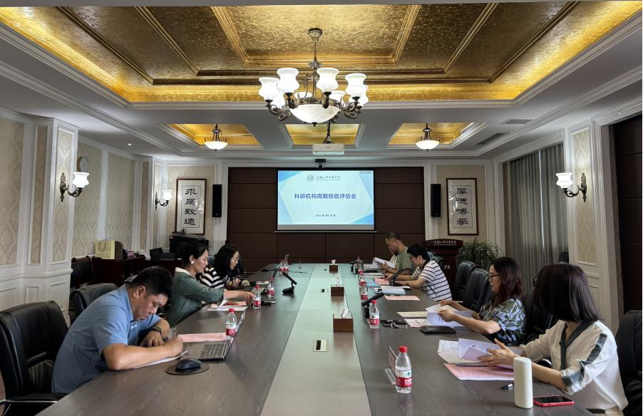 TvYF_1750321431025081017.png 图片1.png