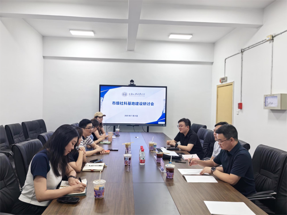 ZrsF_1752109689064068530.png 图片1.png