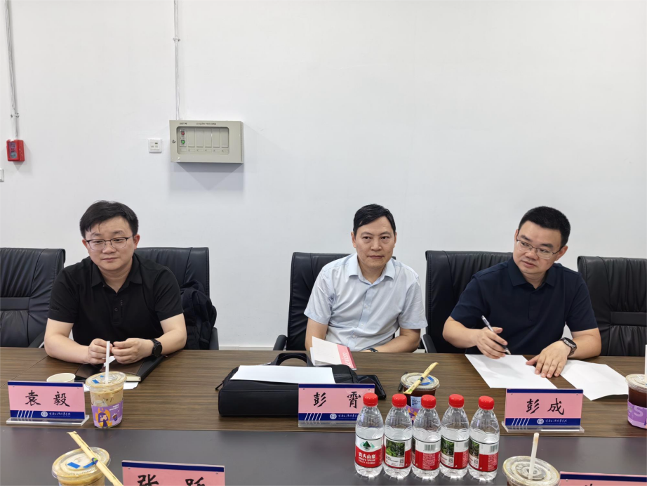 iItm_1752109769867002876.png 图片3.png