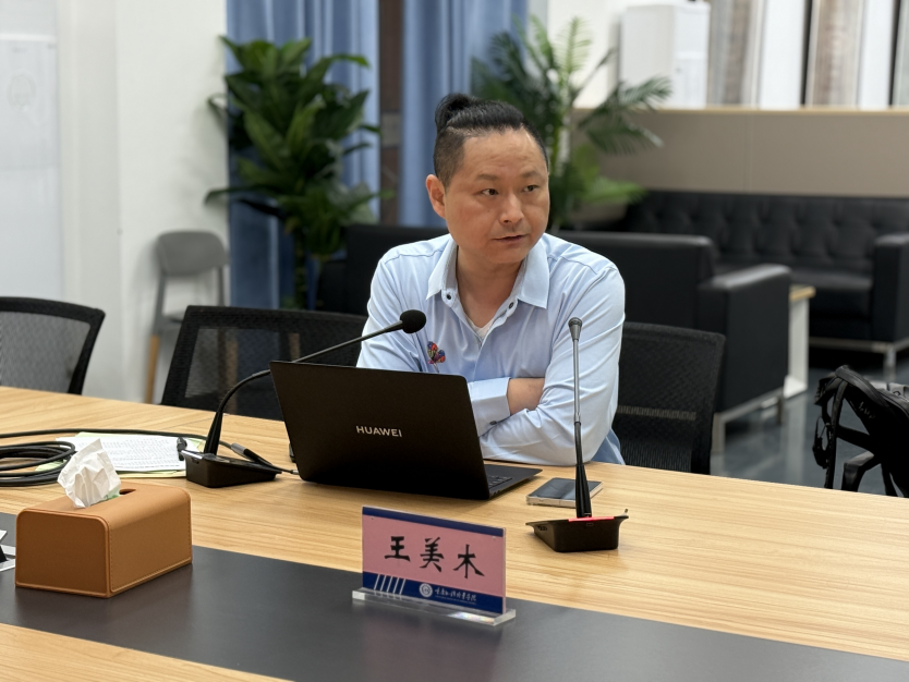 JuYB_1762239937959081517.png 图片3.png