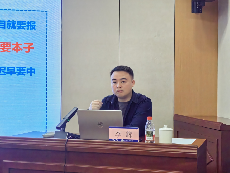 pGmx_1762239958030019166.png 图片4.png