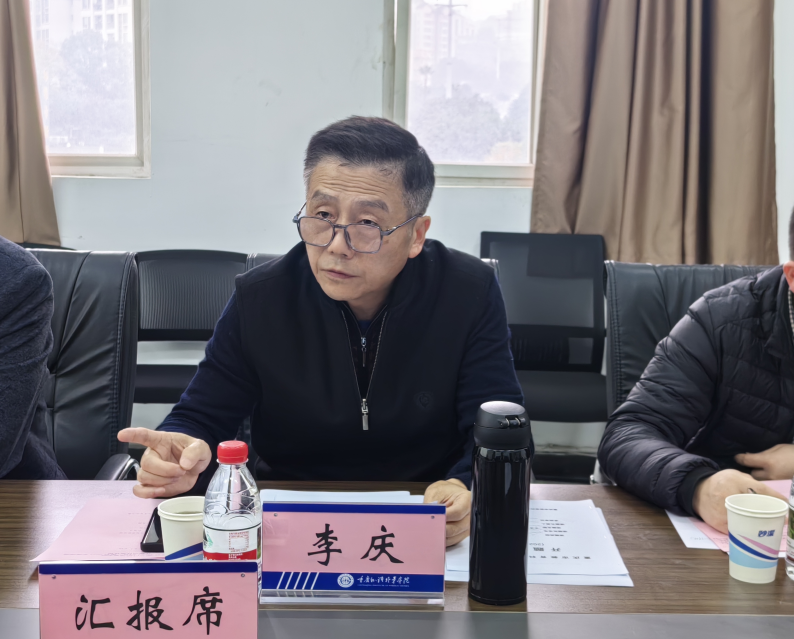 FoQp_1766128904741048924.png 图片2.png