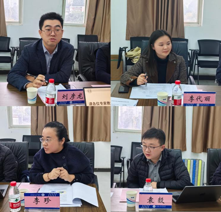 YpmH_1766128942016087115.png 图片4.png