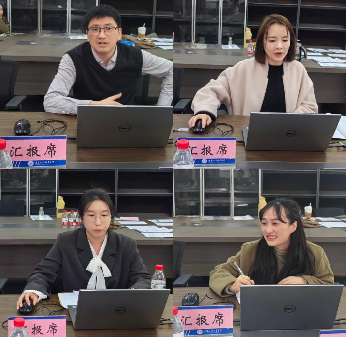 pjQg_1766128926131063163.png 图片3.png