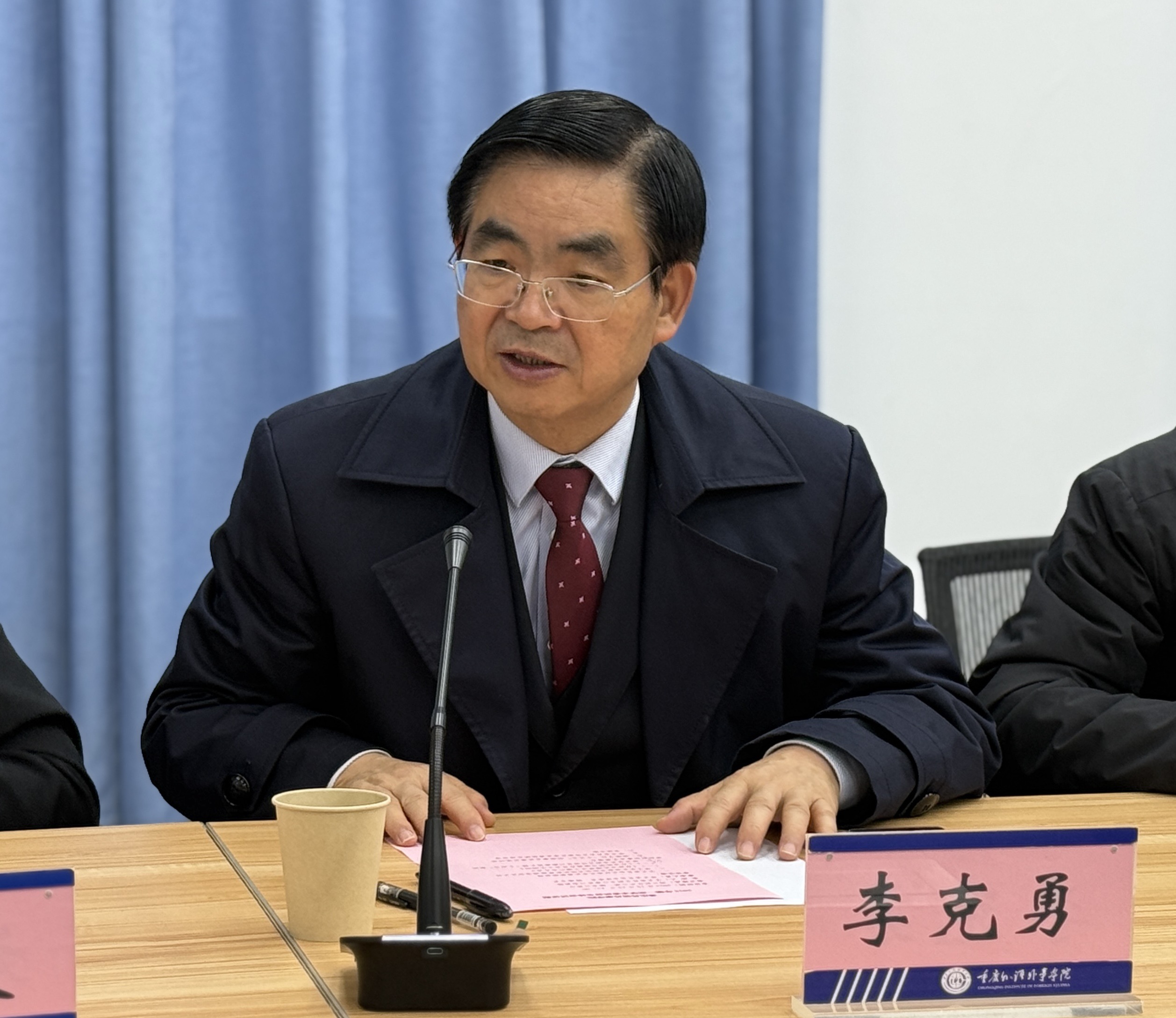 jidq_1766645558850022400.jpg 李克勇校长发言.jpg
