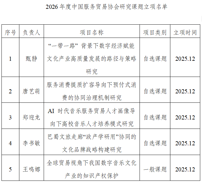 fEUB_1767142621182093719.png 图片1.png