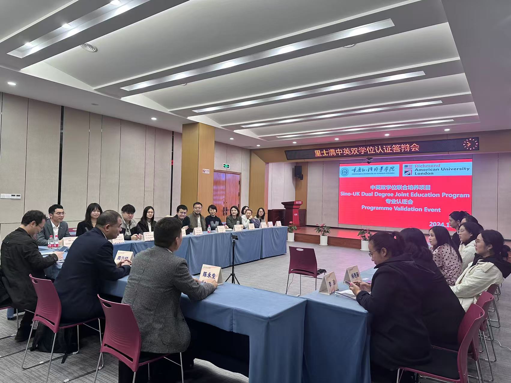 微信图片_20241118143150.jpg