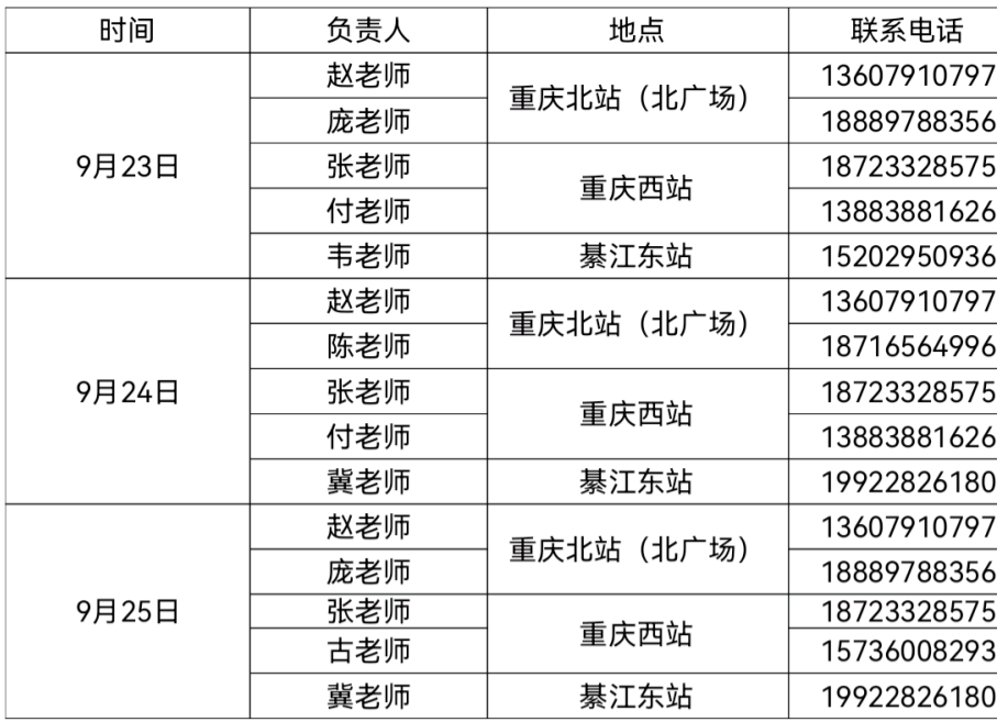 Bsgr_1665737270344078251.png 1.png