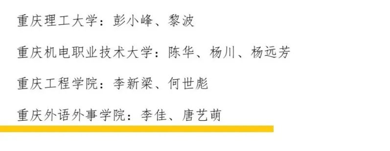 qaRU_1666153823067034770.png 微信图片_20221019120459.png