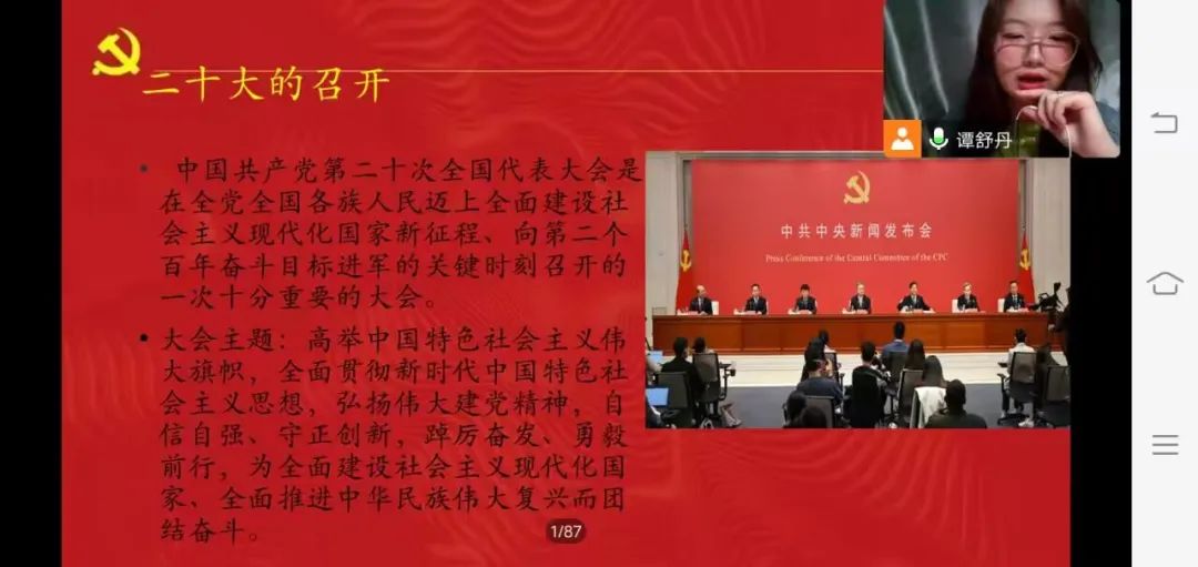 qfrL_1668258350425029691.jpg 微信图片_20221112205618.jpg