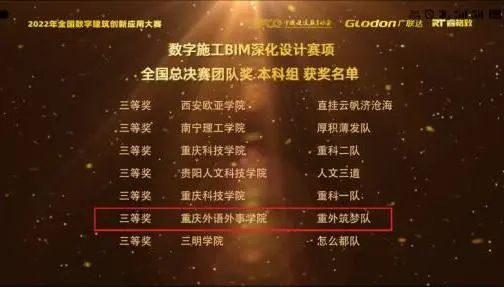 MuPm_1669564337693003225.jpg 微信图片_20221127235033.jpg