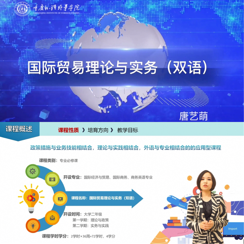 qfti_1669777012670016494.png 微信图片_20221130105546.png