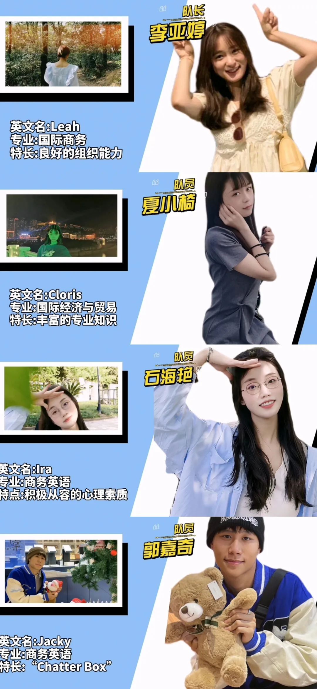 Jovt_1670258344559020093.jpg 微信图片_20221206003825.jpg