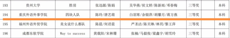 MPIB_1670258070510028764.png 微信图片_20221206003254.png