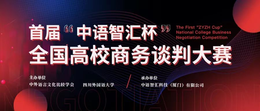SDQv_1670258154388060356.png 微信图片_20221206003506.png