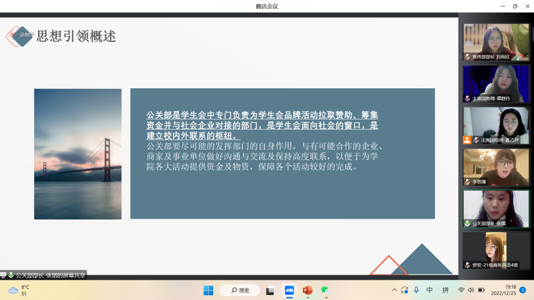 FEQf_1672388516808053263.png 微信图片_20221230161325.png