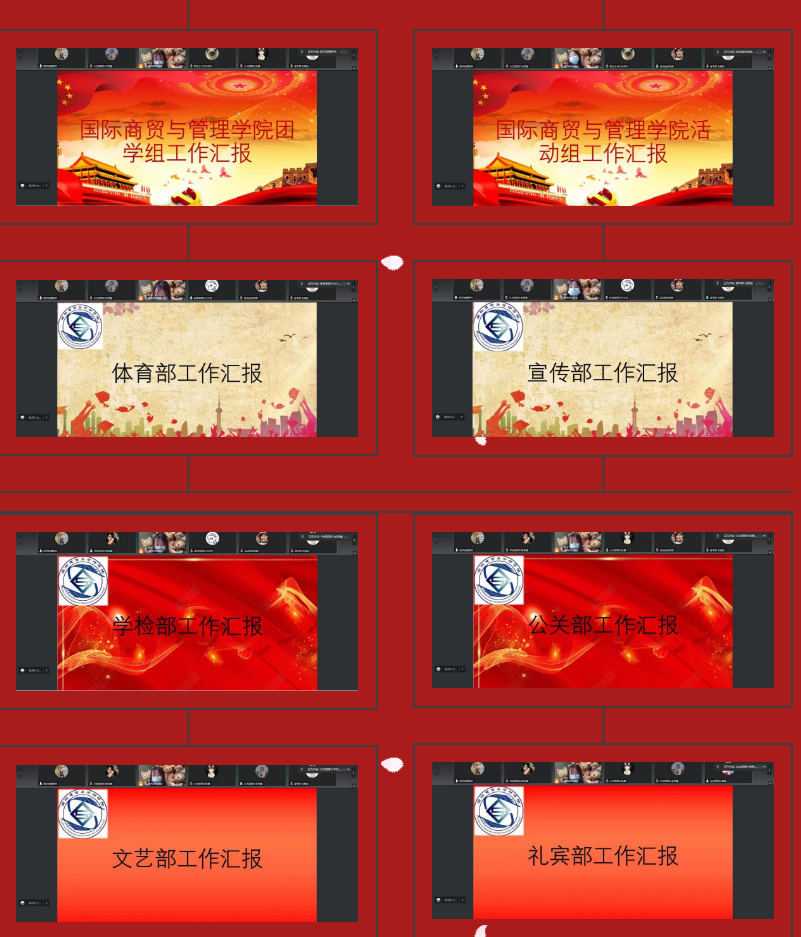 微信图片_20221230163526.png