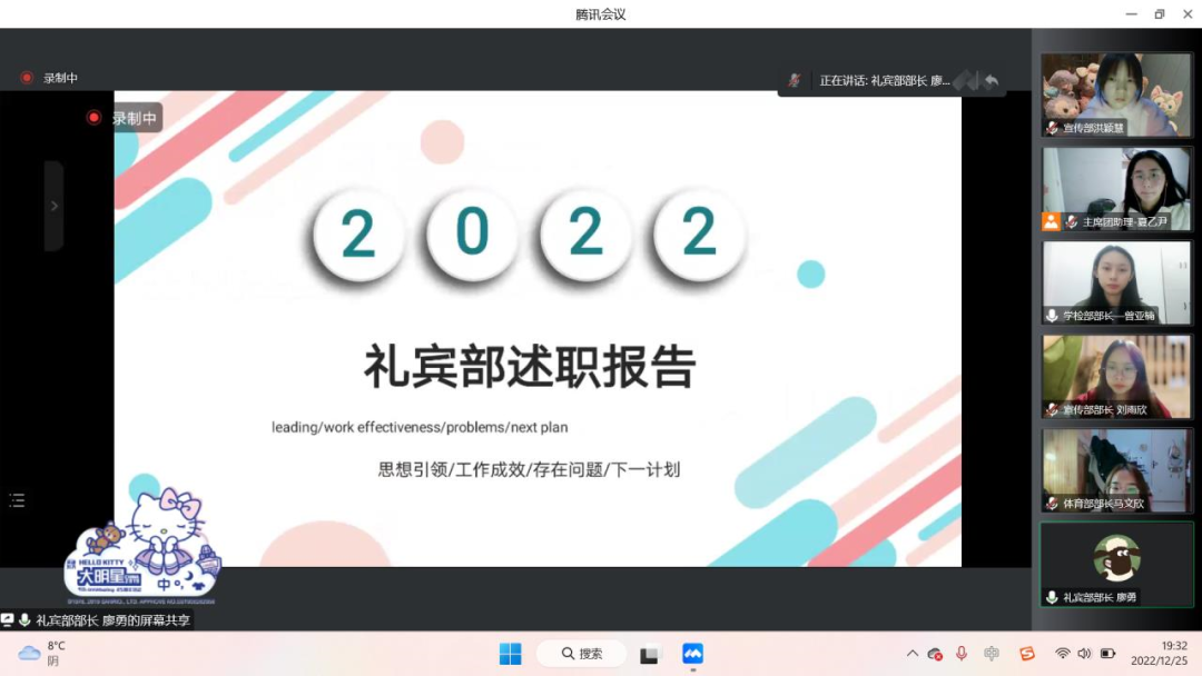 yjkK_1672388638929083089.png 微信图片_20221230161306.png