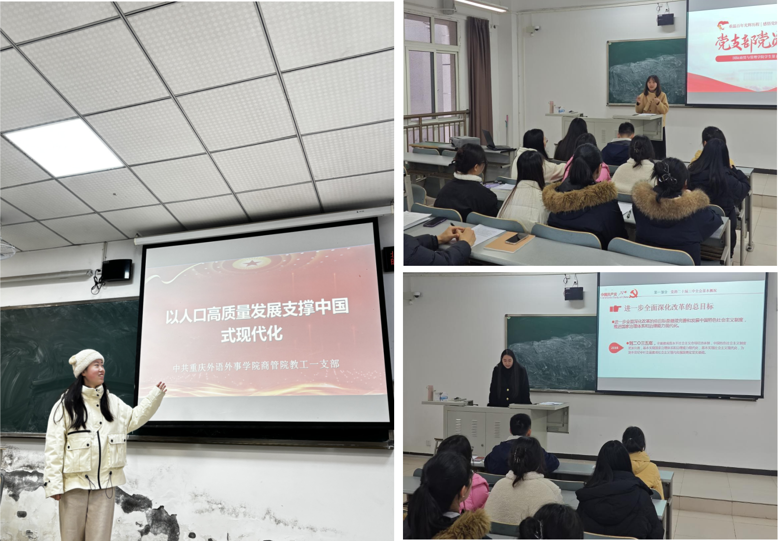 wakh_1735869307397079441.png 图片1.png