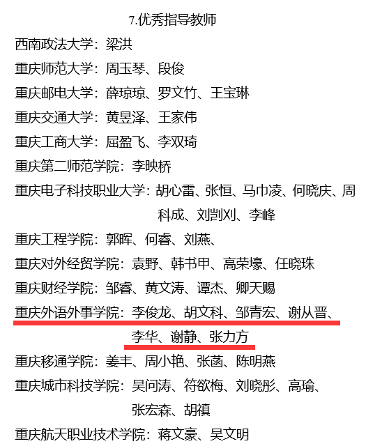 2089b3ba73aab8cb360b30a84152a398.png