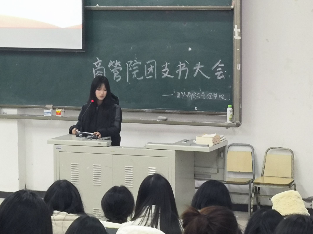 c5a6c64fb6d4438ae4b90978fb1fd8cc.png