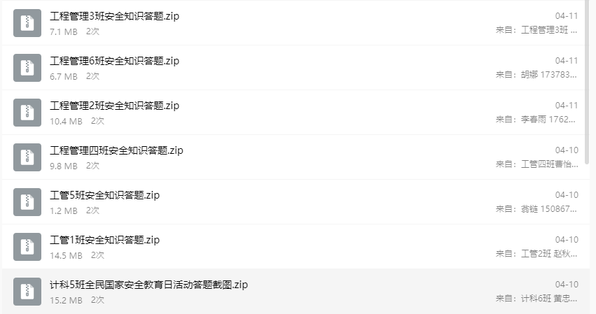 c85c046986ffbf2d447c82f6f7ccb0f0.png