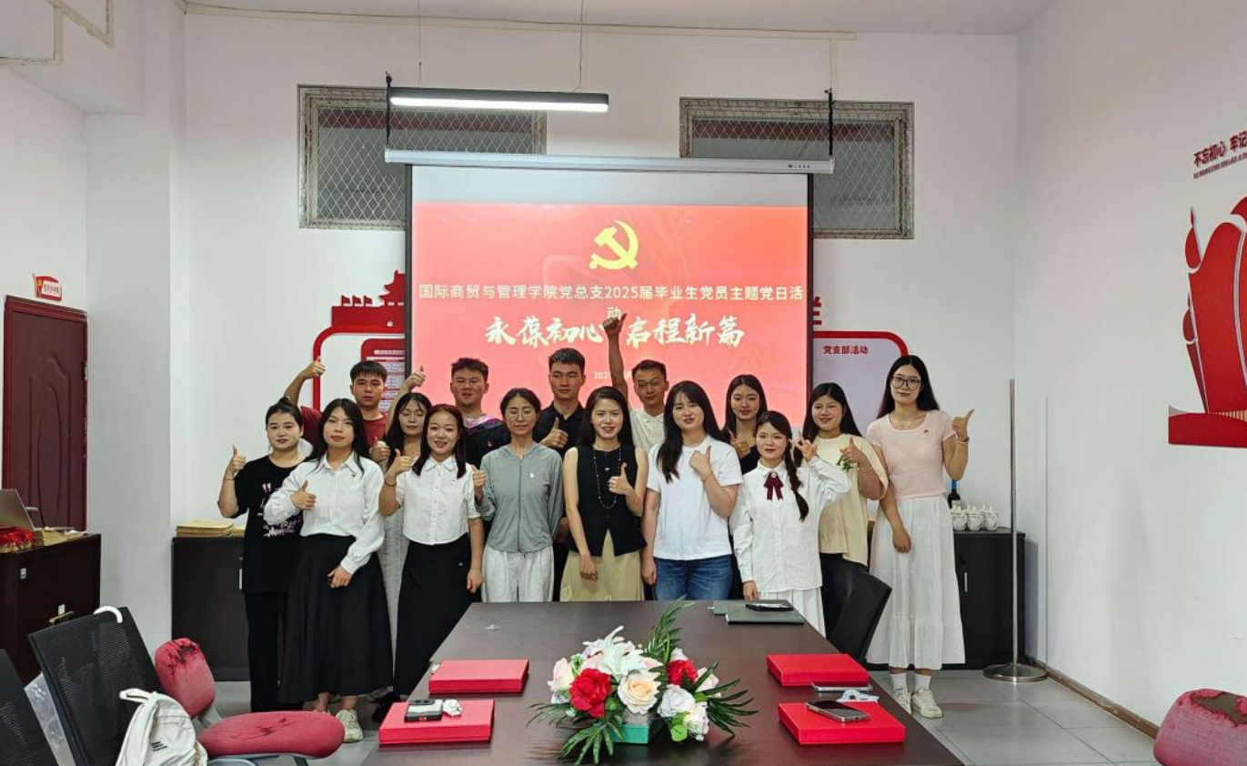 sJum_1751359386929022156.png
