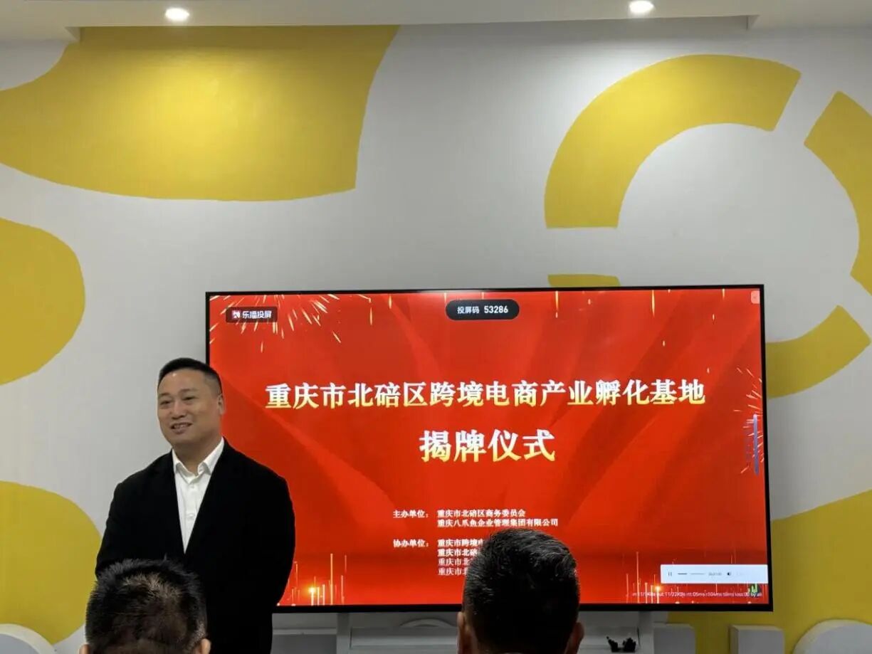 GUtP_1764669184995071571.jpg 1.jpg