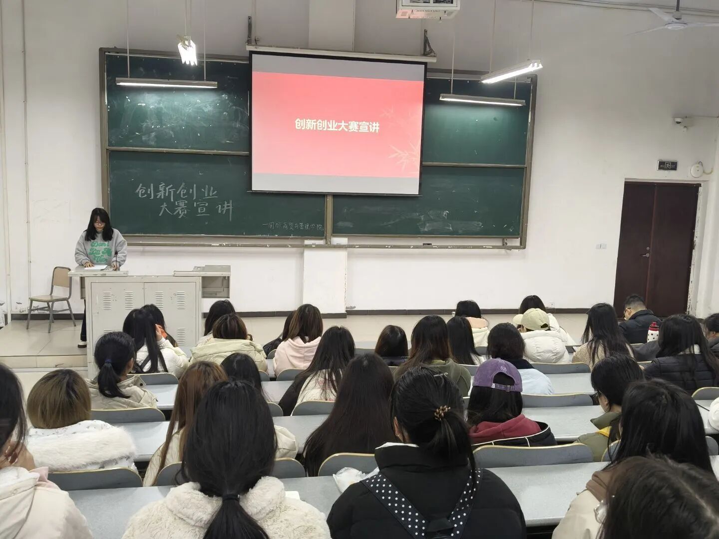 54.jpg