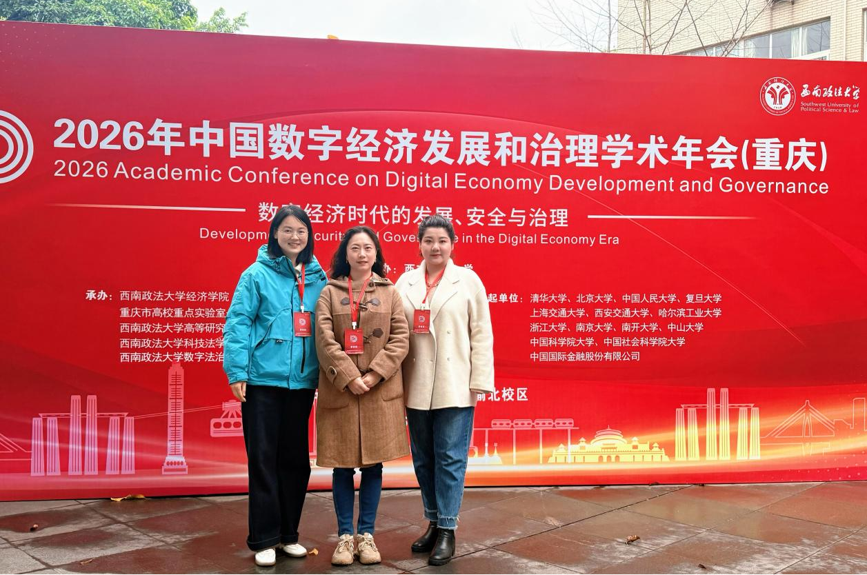 ygrE_1774573703785016379.png 微信图片_2026-03-27_090803_532.png